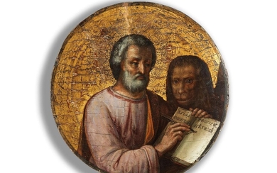 Italienischer Meister der zweiten Hälfte des 15. Jahrhunderts, Der Heilige Markus