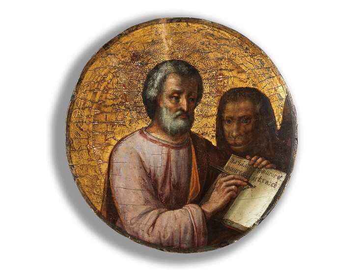 Italienischer Meister der zweiten Hälfte des 15. Jahrhunderts, Der Heilige Markus