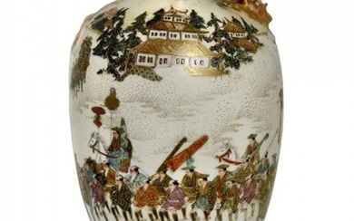 Japanese Satsuma Earthenware Vase, Meiji Period