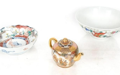 Japanese Satsuma Teapot & 2 Chinese Bowls
