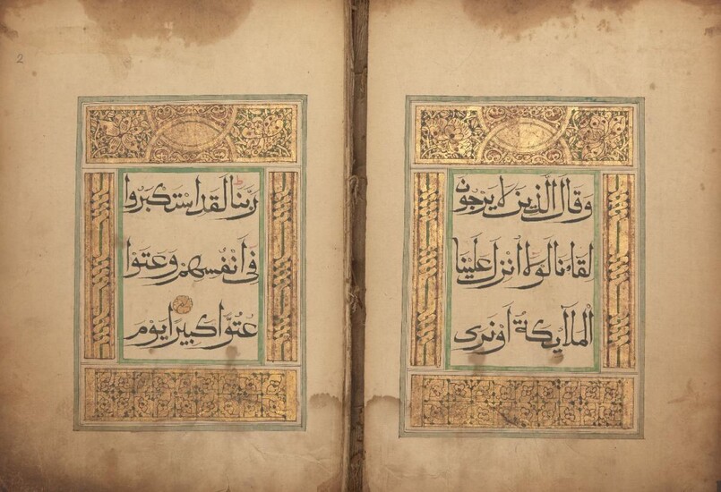 Juz 19 of a Chinese Qur'an, Arabic manuscript on paper,...