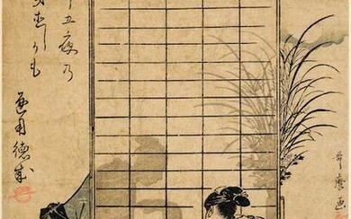 KITAGAWA UTAMARO (circa 1753–1806).