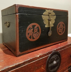 Korean Lacquered Wood Trunk Brass Latch