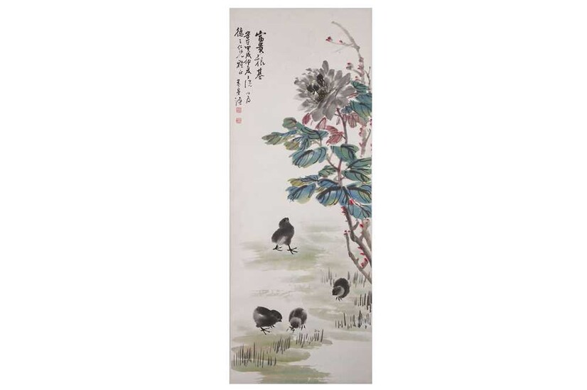 LI XUEQIAN. Chicks. ink and colour on paper, hanging...