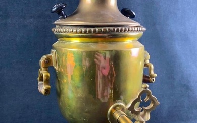 Late 19th Century Brass Turkish Semaverler/Samovar