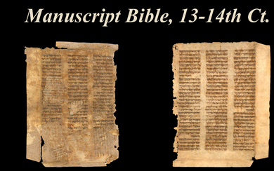 Manuscript bible, 13-14th Ct.