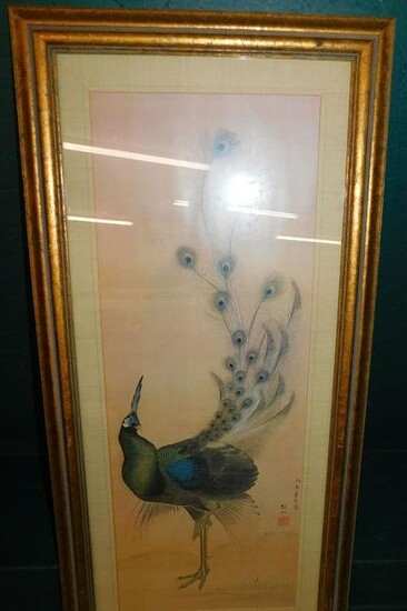 Oriental Peacock Framed Print