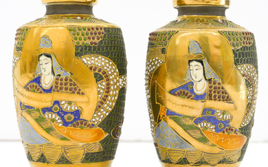 Pair Japanese Satsuma Vases 7''