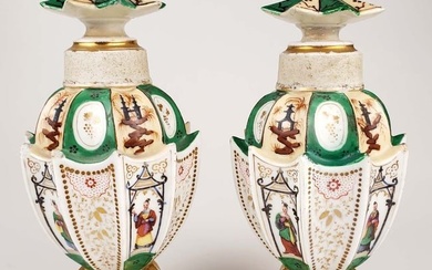 Pair of 19th C. Jacob Petit Porcelain Vases