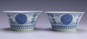Pair of Blue & White Horse Shoe Bowls, Qianlong