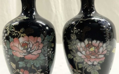 Pr Vntg Asian Cloisonne Bud Vases Vessels