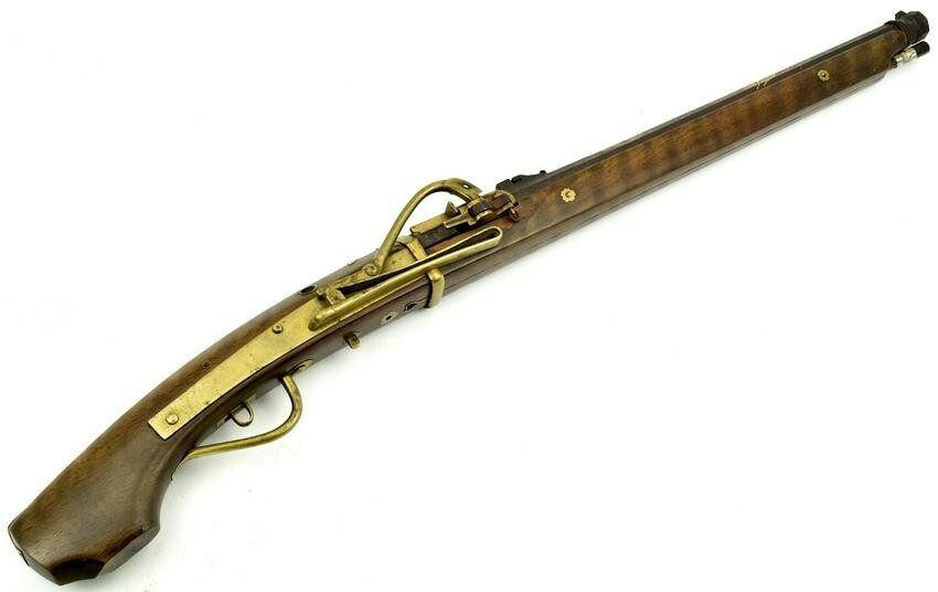 Rare 19th C. Japanese Samurai Matchlock Carbine ~
