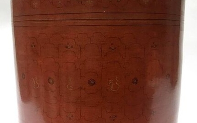 Round lacquer box. Burma, 20th century.