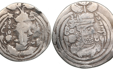 Sasanian Kingdom AR Drachm (2) Khusrau II (AD 591-628). Clipped. l - Mint signature WYHC (?), regnal year 12. r - mint signature YZ, regnal year 30.