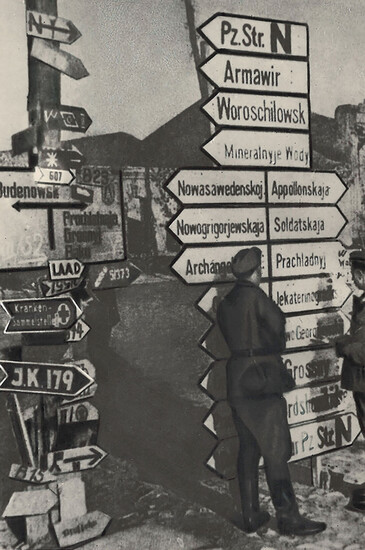 [Soviet]. Photograph "German road signs in North Caucasus during WWII". 1940s. - 12x16 cm.