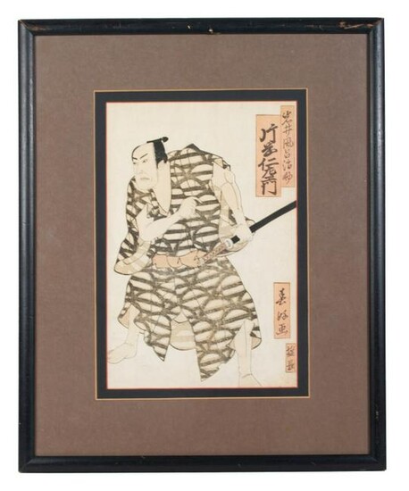 The Osaka School. Kabuki Woodblock Print