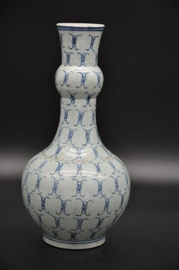 Vietnamese Blue & White Porcelain Suantouping Vase