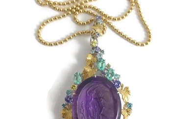 Vintage Hand Carved Amethyst Pendant Necklace Platinum 18K Yellow Gold 19.30 CTW