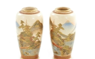Pair Japanese Satsuma vases, signed (2pcs)