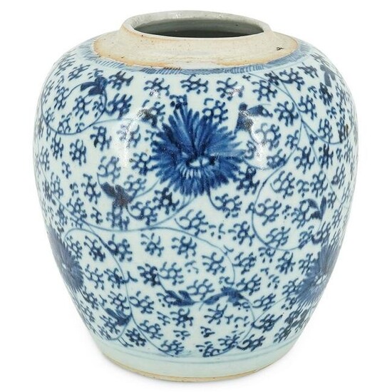 18th Century Qianlong Era Porcelain Vase