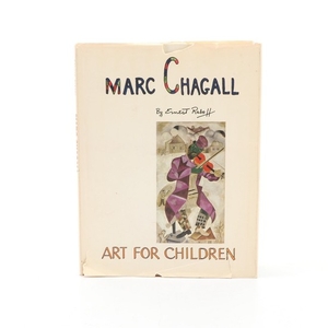 1969 "Marc Chagall: Art for Children" by Ernest Raboff