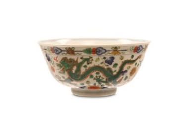 A CHINESE FAMILLE ROSE 'DRAGON AND PHOENIX' BOWL....
