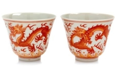 A Pair of Iron Red Decorated Porcelain Wine Cups