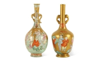 TWO CHINESE GILT-DECORATED MINIATURE VASES.