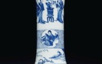 A RARE BLUE AND WHITE 'HUNTING SCENE' BOTTLE VASE, KANGXI SIX-CHARACTER MARK IN UNDERGLAZE BLUE WITHIN A DOUBLE CIRCLE AND OF THE PERIOD (1662-1722)