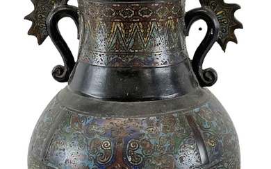 A 19th century Chinese bronze cloisonné enamel twin handled vase,...