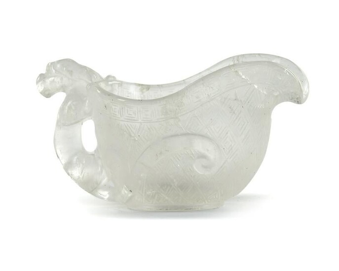 A CHINESE CRYSTAL LIBATION CUP, 19TH CENTURY