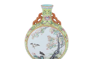 A Chinese Famille Rose moon flask