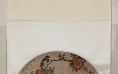A Chinese Ink Painting Hanging Scroll By Zhen Ran