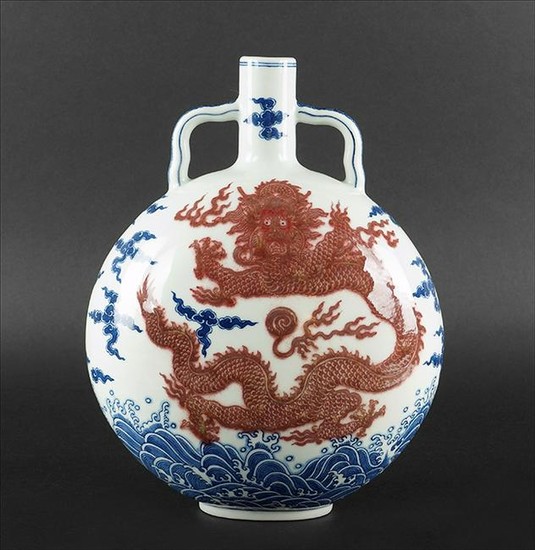 A Chinese Porcelain 'Dragon' Moon Flask.