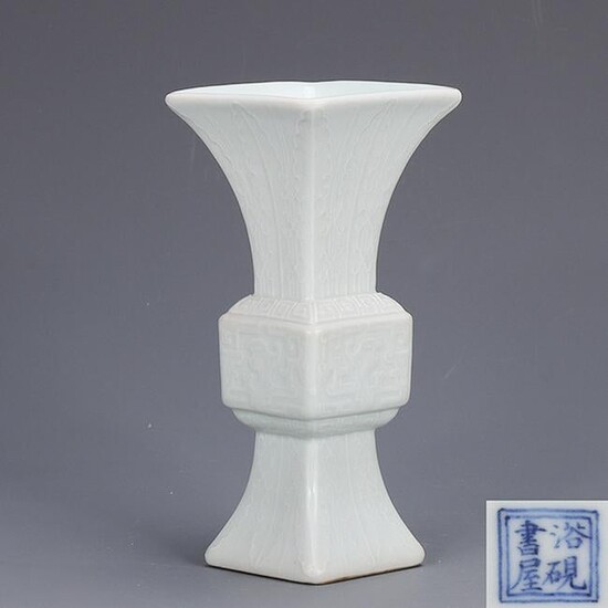A Chinese White Glaze Dragon Pattern Carved Porcelain