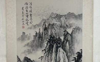 A Chinese ink painting of landscape painting on paper, Dong Shouping