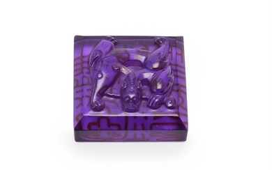 A Chinese square amethyst 'Dragon' seal