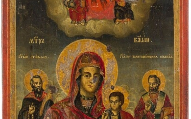A DATED ICON SHOWING THE HODIGITRIA MOTHER OF GOD FLANKED...