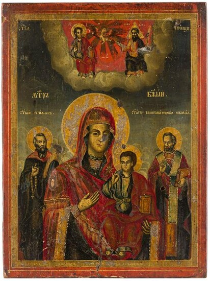 A DATED ICON SHOWING THE HODIGITRIA MOTHER OF GOD