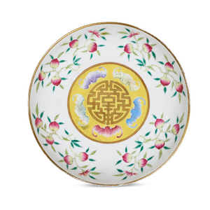 A FAMILLE ROSE ‘PEACH’ DISH, GUANGXU SIX-CHARACTER MARK IN UNDERGLAZE BLUE AND OF THE PERIOD (1875-1908)