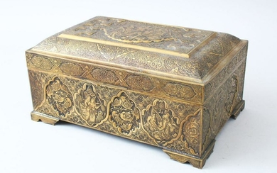 A FINE PERSIAN ISLAMIC BRASS CASKET, with engraved