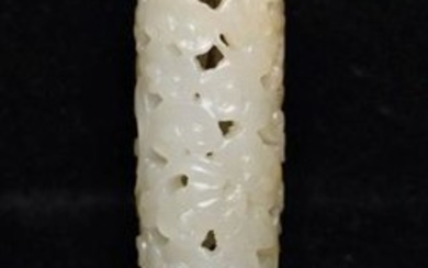 A HETIAN JADE INCENSE TUBE WITH HOLLOW PATTERN