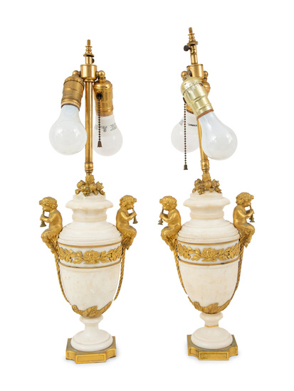 A Pair of French Gilt Metal Mouted Alabaster Table Lamps