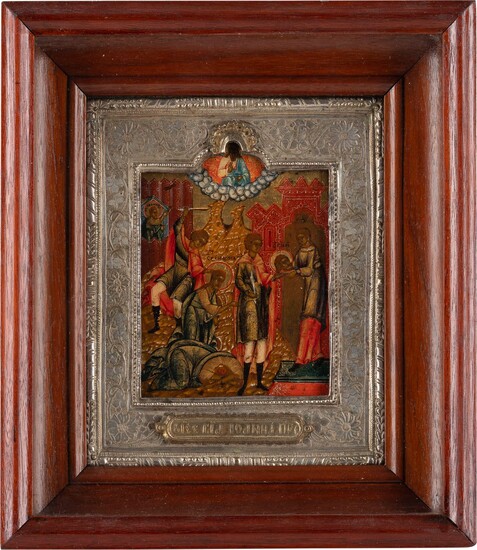 A SMALL ICON SHOWING THE BEHEADING OF ST. JOHN THE FORERUNN