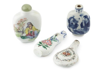 A late 18th/early 19th century enamel scent bottle, painted to...