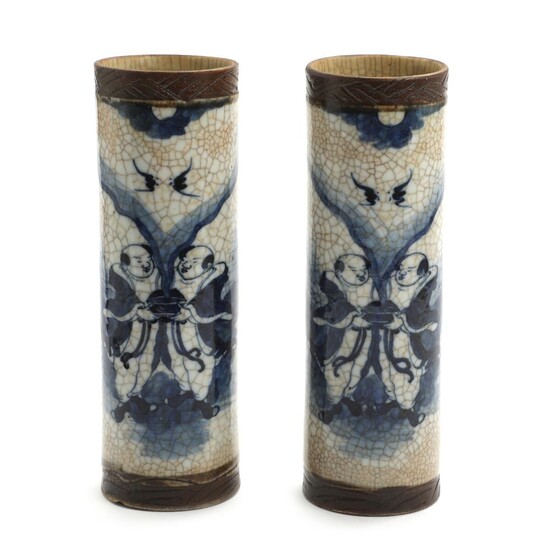 NOT SOLD. A pair of Chinese cylindrical porcelain vases, decorated in underglaze blue with figures. C. 1900. H. 25 cm. (2) – Bruun Rasmussen Auctioneers of Fine Art