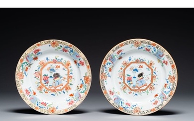 A pair of Chinese famille rose 'antiquities' dishes, Yongzhe...