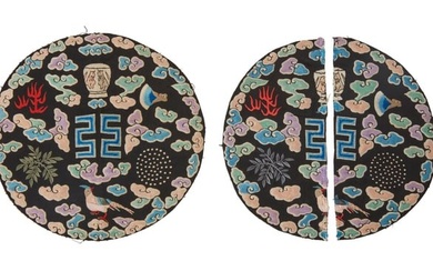 A pair of Chinese seven-symbol Republican rank badges