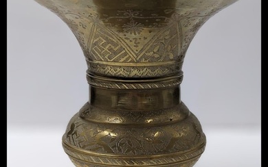 An Early Brass Handmade Middle Eastern Vase