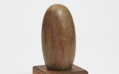 An Indian Stone 'Cosmic Egg', Brahmanda/Svayambhu (Shiva Lingam)